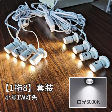 跨境专供1W迷你小射灯LED珠宝展示柜台酒柜手办模型明装聚光粘贴|undefined