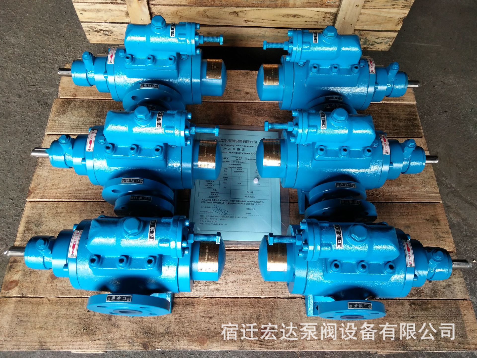 柴油泵SNH120e6.7w21