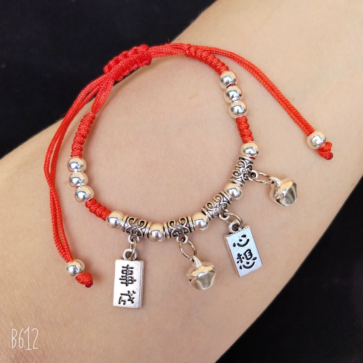 Woven Red Rope Bracelet, Miao/Tibetan Silver Alloy Charms, Ankle & Wrist, Multiple Styles