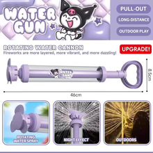 �����׿����D����ˮ�����籭���}360�Ȟ�ˮ�����ˮ����ˮ�����1