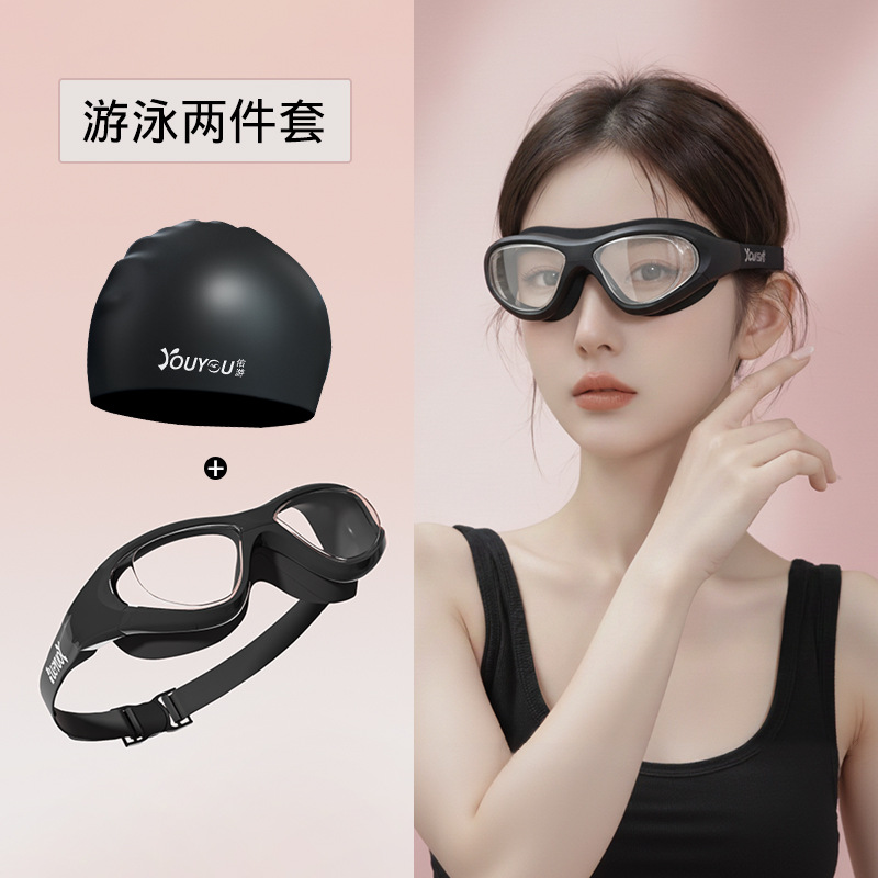 Juego de Gafas y Gorro de Natación para Mujer de Policarbonato, Antiempañante e Impermeable, para Natación y Buceo