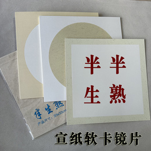 �ֹ������������������l�¹ňA���R������鼈�RƬ�հ�ɫ��������