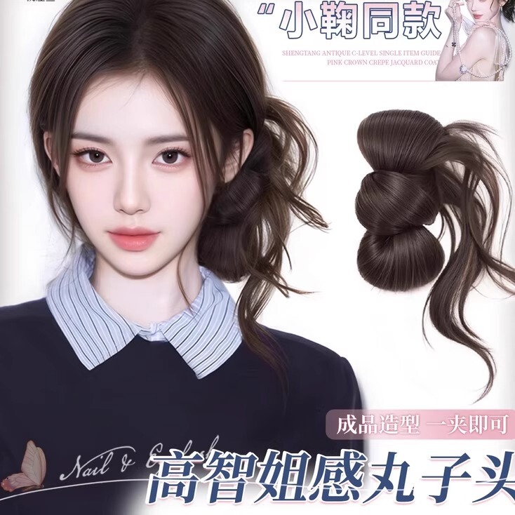 Bun Hairpiece for Women, Hair Clip, Realistic Human Hair, Flower Bud Hair Bun, Hair Ring, Hair Bun, Hair Clip