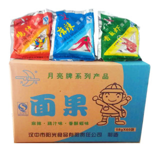 ����h�гǹ������Ʒ�������� �u֭���������rζ  ���e��ʳ