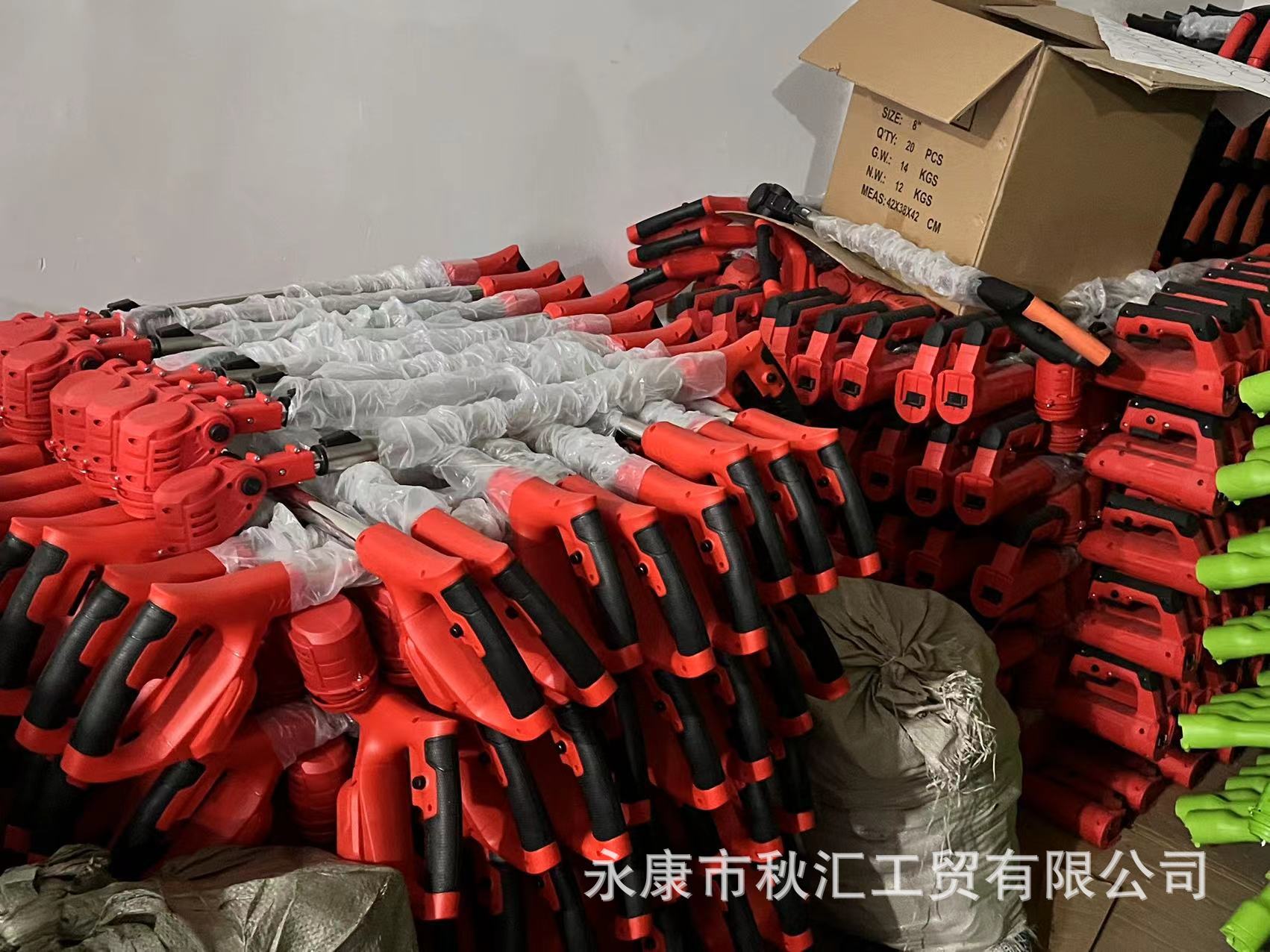 微信图片_20231101144320.jpg