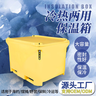 �������L�ܱ�����300L480L700L������������䱣�غ�ឱ�y�����