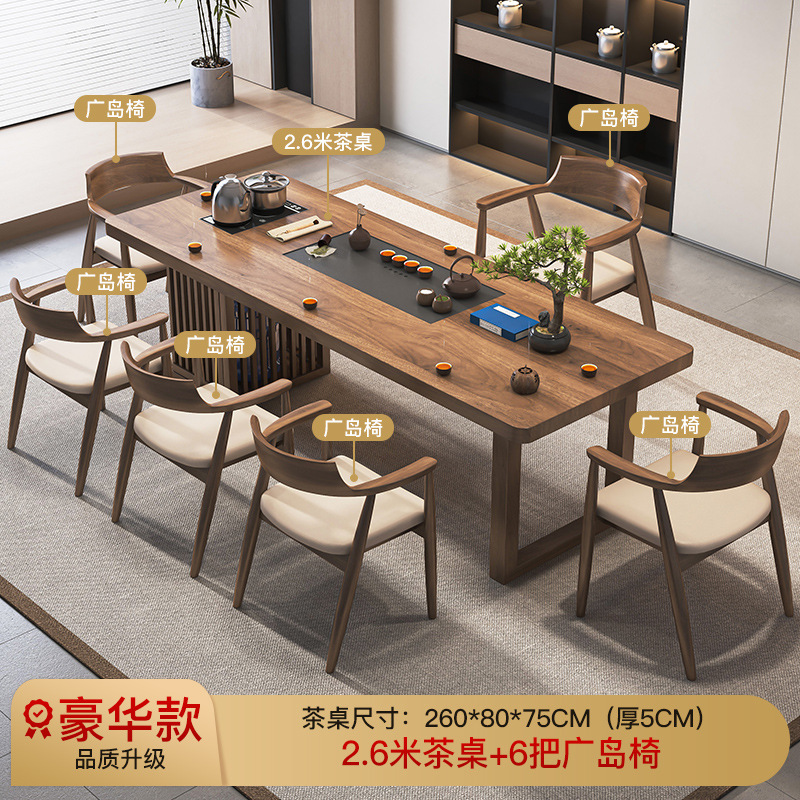 [명품] 싱글 테이블 260 히로시마 의자 6