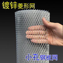 ��NС�����ξW���F�W���ٰ�_�������Bֳ�W304���P���\䓰�W