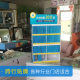 Fanchang UV curved screen is suitable for Apple 11 tempered film wholesale stall supply facing vivo mobile phone film Huawei