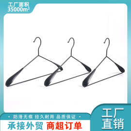 轻奢高级铁衣架服装店家用北欧风简易宽肩无痕衣服挂批发金属衣架