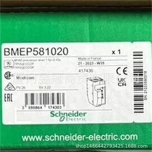 Schneider Electric Processor BMEP581020 New Original Free Shipping for Sale Negotiation