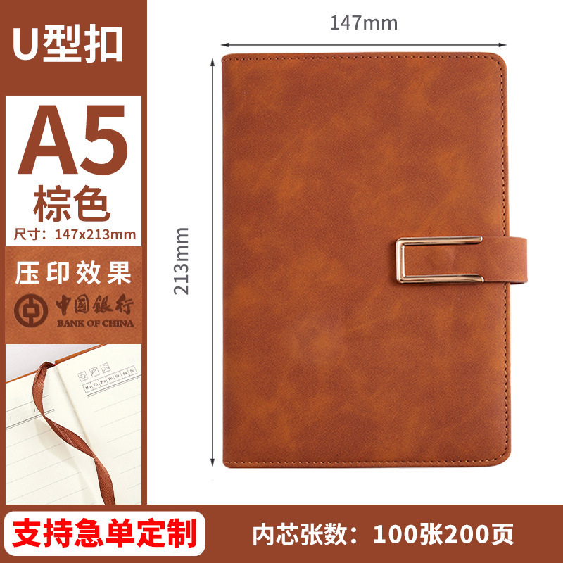 メーカー卸売a5ビジネスギフトセット学生のお土産は、ロゴpuの皮のノートを印刷してカスタマイズすることができます。|undefined