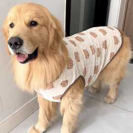狗狗衣服碎花裙子夏季大型犬薄款透气宠物金毛拉布拉多可爱防掉毛