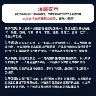Lu Xingxing's New Wired to Wireless Box Car Machine Converter Interconnection