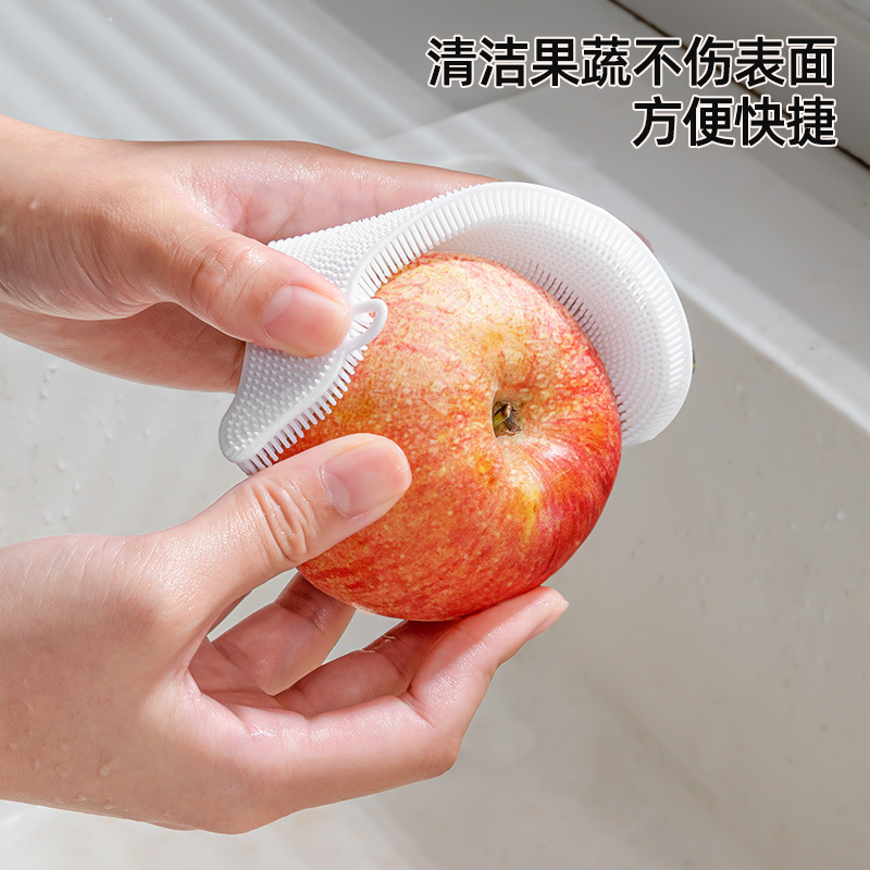 日式硅胶洗碗刷碗神器清洁去污不沾油抹布多功能厨房家用刷锅神器|undefined