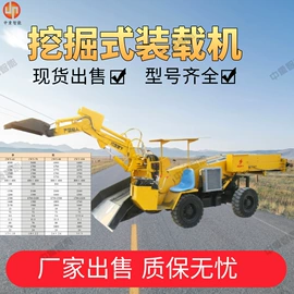 矿山施工设备;其他防爆器材;其他救生器材