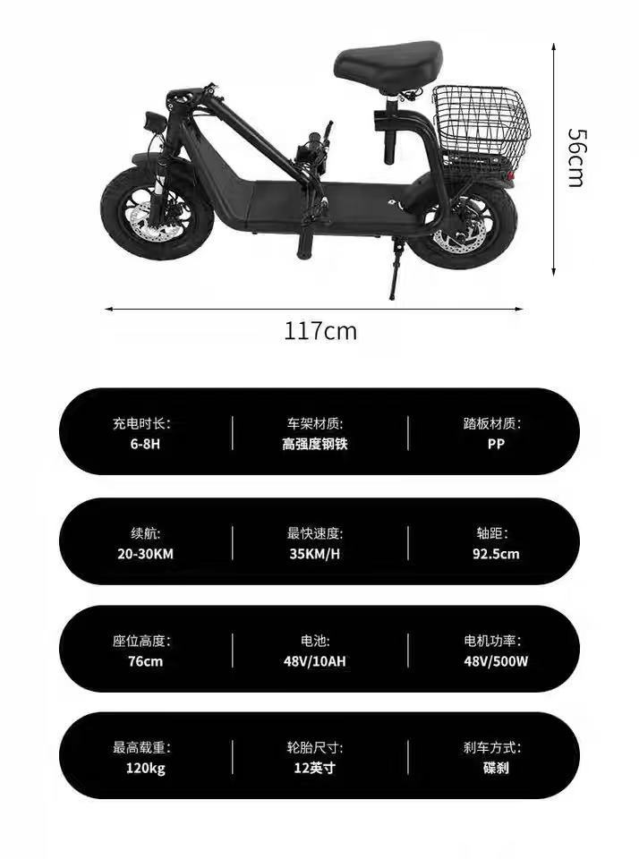Cross-Border Electric Scooter Lithium Battery Foldable Portable Adult Mobility Aid Foldable Electric Vehicle