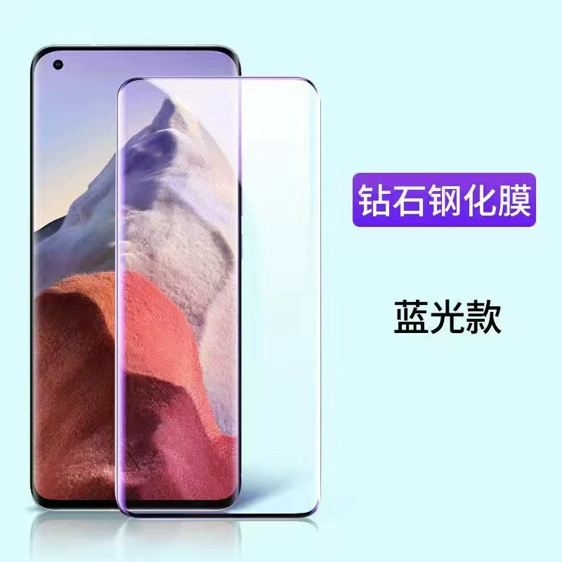 Применимая защитная пленка для Huawei Mate70, полное покрытие P50, анти-синий луч, 40 анти- отпечатков пальцев, пленка Magic4