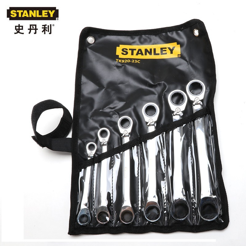 STANLEY/史丹利6件公制双梅花双向棘轮快板 TK920-23C 扳手套装
