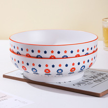 �W�tС���¼��ÏN���մɴ���������~�����C�������ţ�✫���