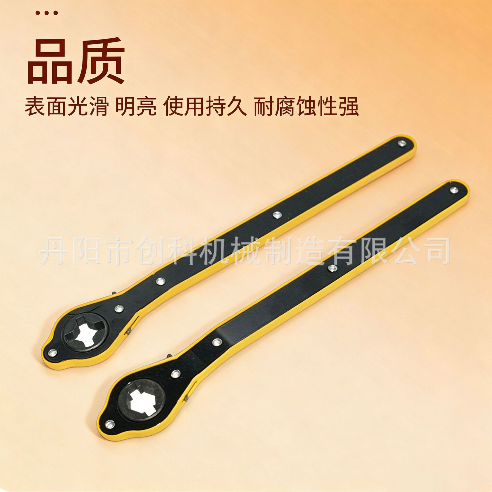 Factory Direct Sale 0kg Labor-Saving Manual Wrench Car Tire Rocker Repair Universal Tool Household Accessories