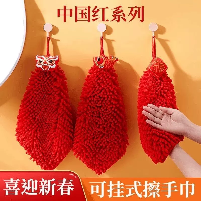 Год Дракона Новый год Красное полотенце для рук Милое висячее полотенце