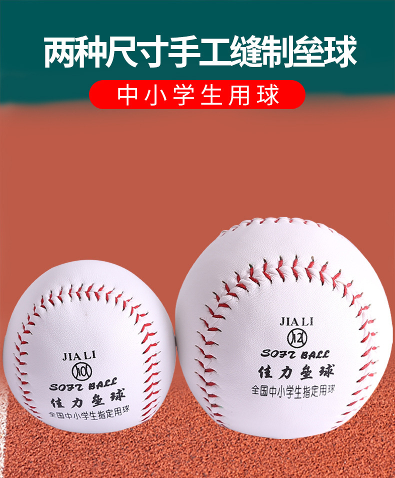 详情页_01.jpg