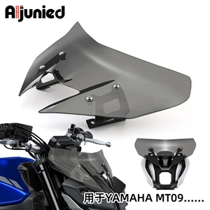 Yamaha MT09 17-20 üçün modifikasiyalı lokomotiv ön şüşəsi deflektoru