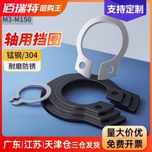 GB894A���S�ÿ��ɲ��P��S�����Կ��h��Ȧ���J�S��C�����S���i�