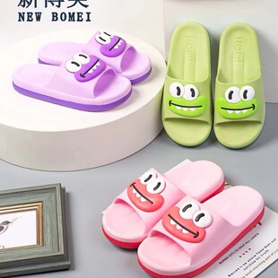 ����24�̳����⿨ͨ�����Ӻ��pɫ��Ů�����l�Ӽҷ���ܛ��Ůһ����