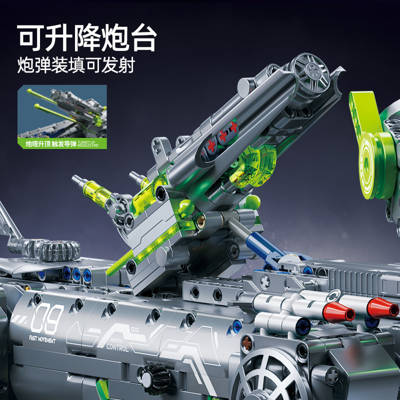 Compatible con el control remoto de Lego, perro mecánico armado, bloques de construcción militares modernos, modelo de juguete educativo ensamblado 61 regalos para niños