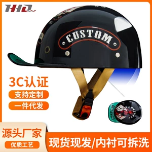 Fabrik yay beysbol dəbilqəsi, retro Harley motosiklet yarım dəbilqəsi, 3C sertifikatlı