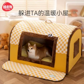 狗狗服装;狗狗窝/笼/垫;猫猫窝/笼/垫