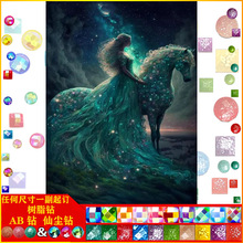 �¿�Ů���RDIY�ֹ��ʯ�����|AB�ɉm��֬荿͏d�b��Sһ�����l