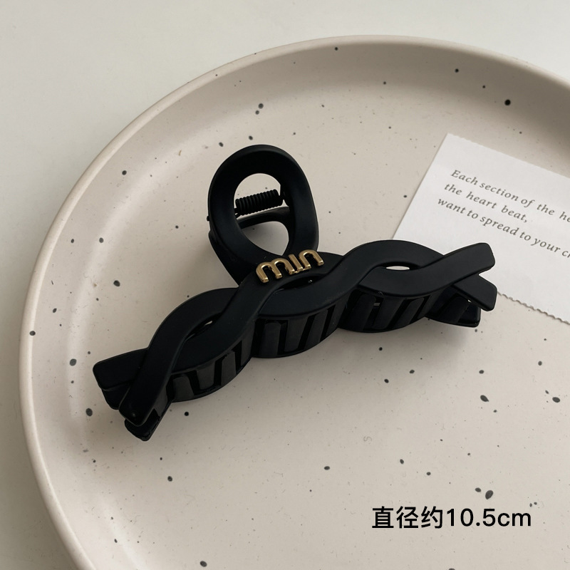 2 # 서리로 덥은 트위스트 스타일-10.5CM.