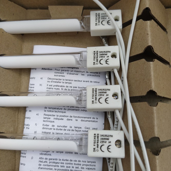 DR.FISCHER费舍尔 14135Z 98 1600W 灯