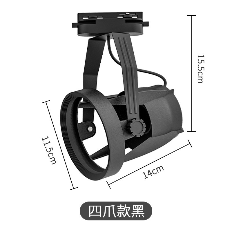 LED トラックスポットライト電球 par30 シングルライト衣料品店スーパーマーケット生鮮食品ライト超高輝度省エネ E27 ネジ光源|undefined