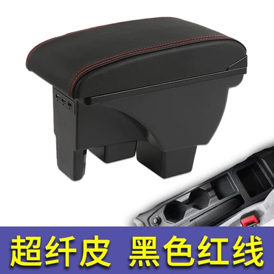 Armrest box, Suitable for Volkswagen 22 - single-armrest-box-facing-model-microfiber-leather-black-with-red-lines