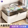 多功能大容量手提整理药箱