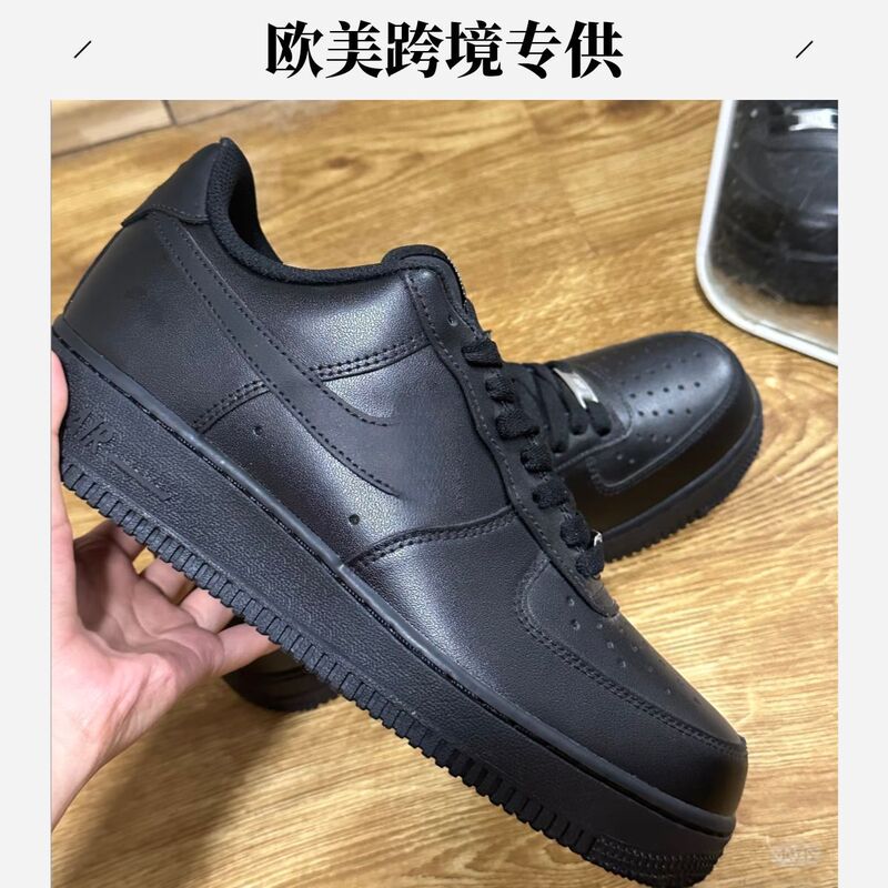 Putian Cross-Border Pure Original Air Force Ajf1 Wheat Color Dad Shoes Sports Shoes Trendyy Couple Men's and Women's Sneakers Casual Shoes Putian Cross-Border Pure Original Air Force Ajf1 Wheat Color Dad Shoes Sports Shoes Trendyy Couple Men's and Women's Sneakers Casual Shoes