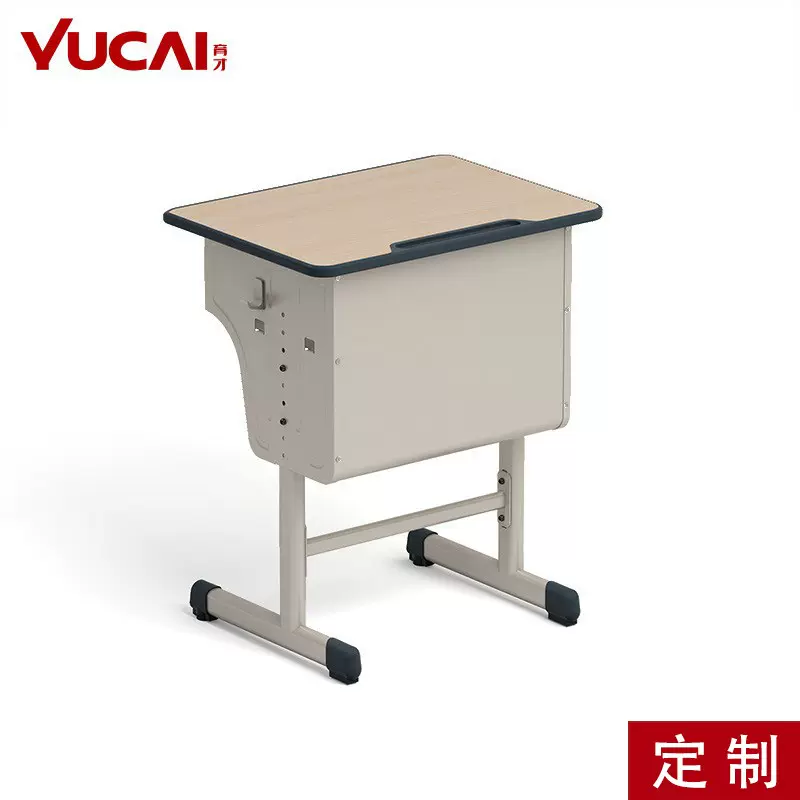 【定制】育才学生课桌椅儿童学习桌可升降中小学生书桌写字桌桌子
