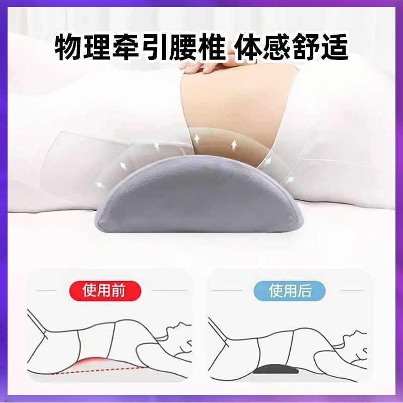 ✅Factory Pillow Memory Foam Waist Pillow for Pregnant Women Office Half Round Pillow Bed Pillow Cervical Spine Protection for Sleep