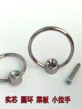 �˰�С���������A�h���h�ο׳��ș�����ֽ��ٵ��h�����������