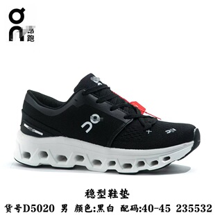 �羳����o ��n ���\��Ь�U���OӋ�����p���ܲ�Ь��H���e��Ь؛Դ