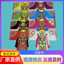 һ��8���ɼ��¿���p��ӡˢ�������������¾������·�����Ӳ��