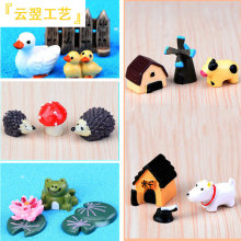 ����΢���^�[�� ��ͨ�Ȍ�����������  ��֬��ˇƷС�[�����l