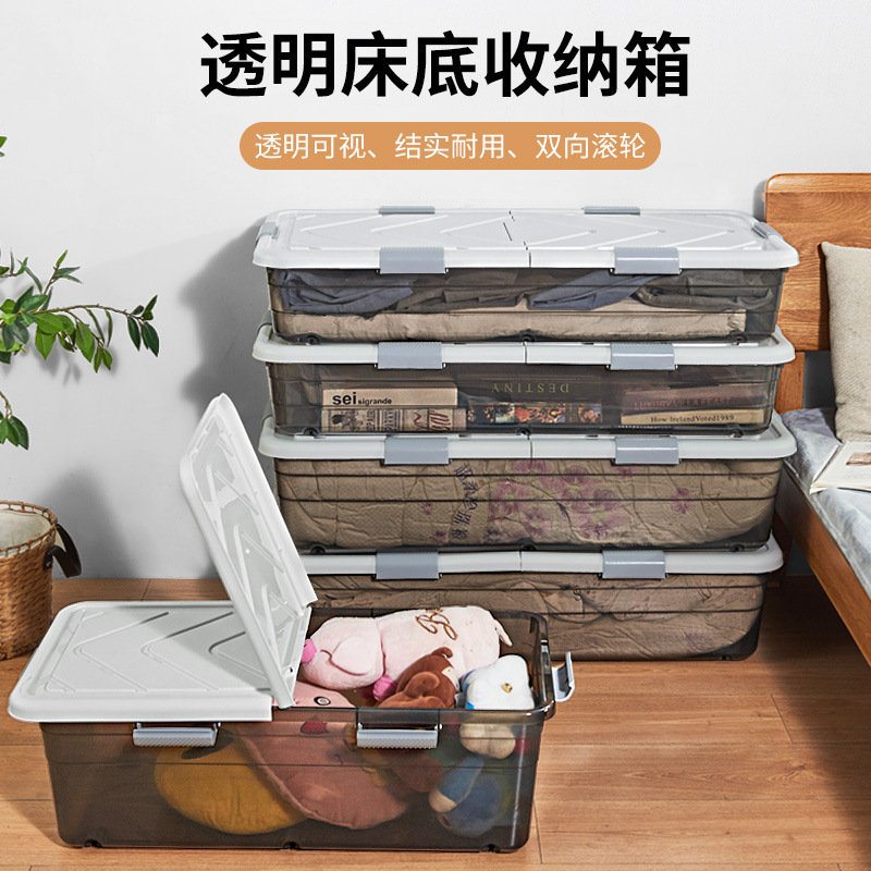 Under-Bed Storage Box Plastic Extra-Large Under-Bed Clothes Quilt Storage Box with Wheeled Drawer Transparent Box Storage Box Cabinet