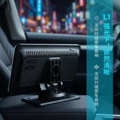 navigation device high-definition reversing – Car display