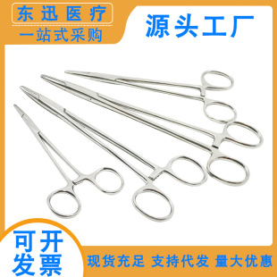 Stainless Steel Needle Holder Thickened Beauty Salon Needle Holder Mosquito Tongs Needle Holder Straight Pet Cotton Pliers Traditional Chinese Medicine