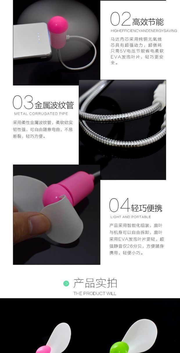 17744352-ced8-4dd6-a447-e99697c12a36.jpe